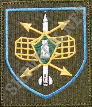 Шеврон 338 РТП-РТВ