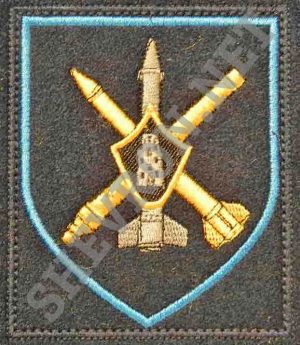 Шеврон 1536 3РП