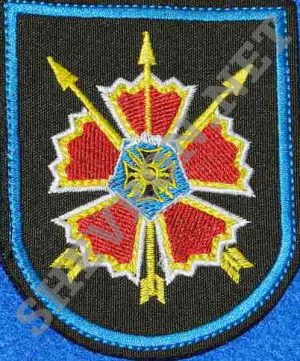 Шеврон 346 обрСпН ГРУ