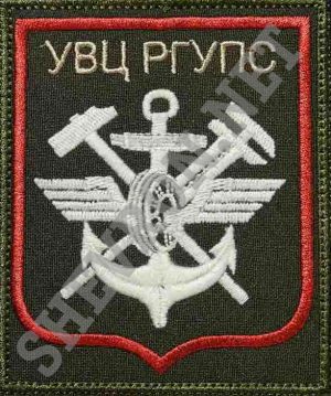 Шеврон УВЦ РГУПС
