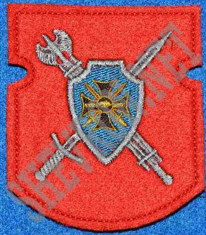 Шеврон военной полиции ЮВО