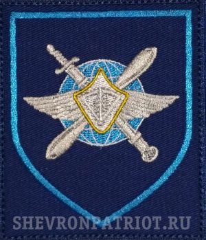 196 полк
