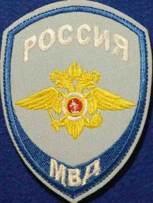 Шеврон следствия