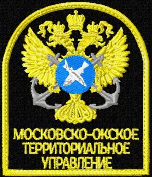 Шеврон Московско-Окского управления Росрыболовства-Рыбоохраны