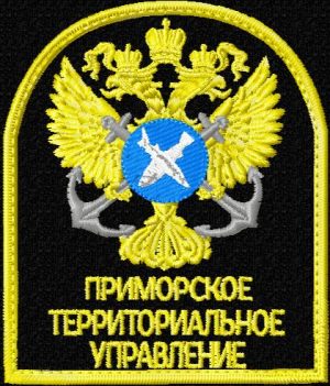 Шеврон Приморского управления Росрыболовства-Рыбоохраны