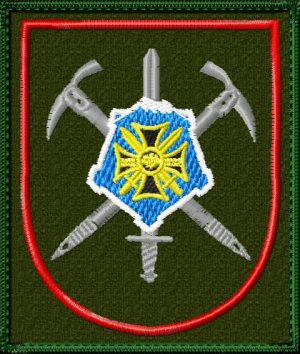 Шеврон 34 бригады
