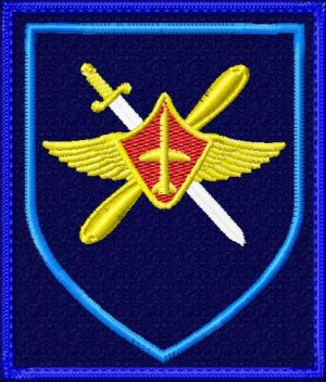 Шеврон Тяжелого бомбардировочного авиаполка, Шайковка