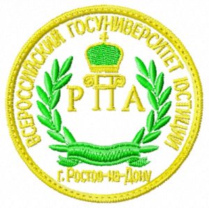 Шеврон Госуниверситета Юстиции ЮРГПУ, Ростов-на-Дону