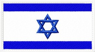 Нашивка на рукав флаг Израиля