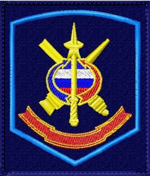 Шеврон 1 армии ПВО ПРО