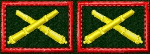 петлицы артиллерия