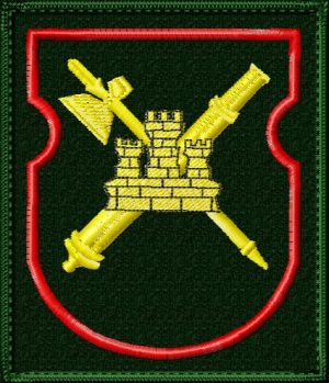 Шеврон 152 ОБМТО 150 дивизии