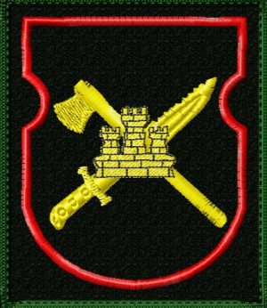 Шеврон 174 ОРБ 150 дивизии