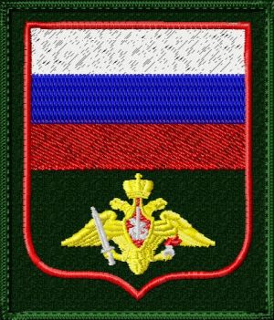 Шеврон Сухопутных войск