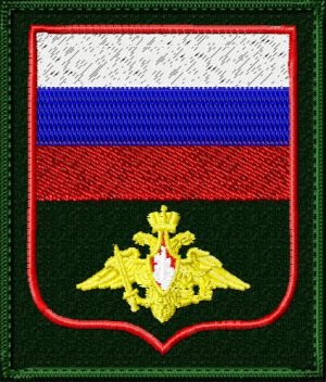 Шеврон орел с венком на офисную форму
