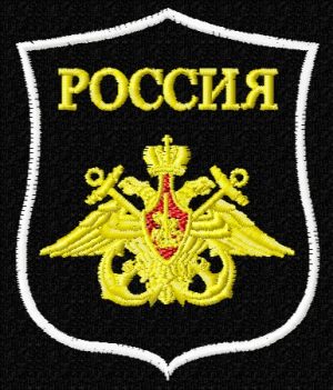 Шеврон ВМФ