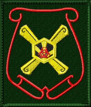 Шеврон 27 Научного цента РХБЗ Минобороны