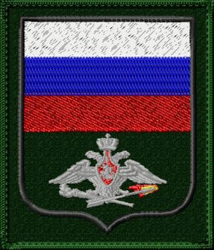Шеврон РХБЗ на офисную форму