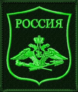 Шеврон РХБЗ на полевую форму