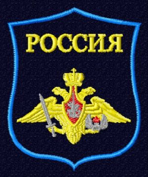 Шеврон ВДВ