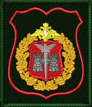Шеврон военного банка