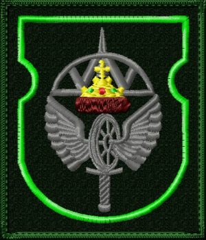 Шеврон батальона ЖДВ части 98530