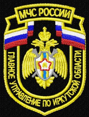 Шеврон Главного управления МЧС России по Омской области