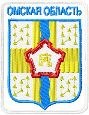 Нашивка-герб Омской области