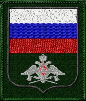 Шеврон ЖДВ