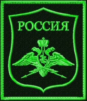 Шеврон РЭБ на полевую форму
