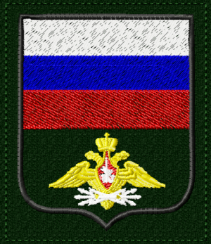 Шеврон войск связи на офисную форму