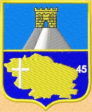 Нашивка Герб Ставропольского Края