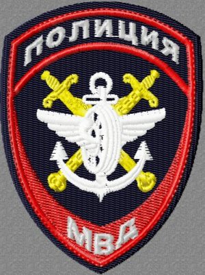 Шеврон Транспортной Полиции