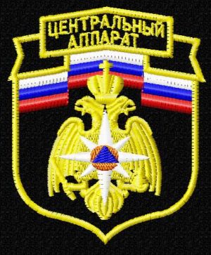 Шеврон Центрального аппарата МЧС России