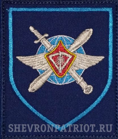 Шеврон 334 полка