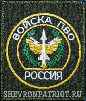 Нашивка Войска ПВО