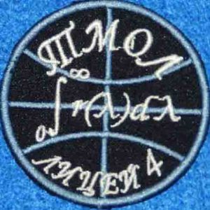 Шеврон ТМОЛ