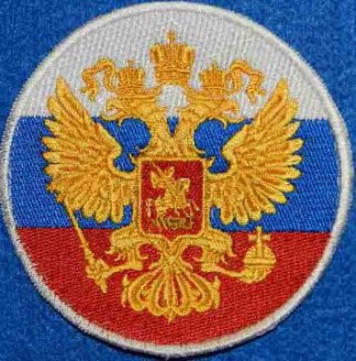 Шеврон круглый герб России на триколоре
