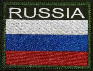 Нашивка флаг Russia