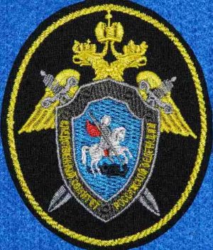 Шеврон следственного комитета
