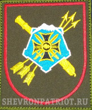 Шеврон 77 Зенитно-ракетной бригады