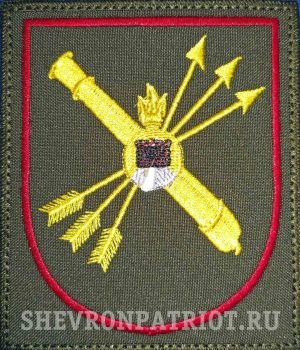 Шеврон 90 ЗРбр