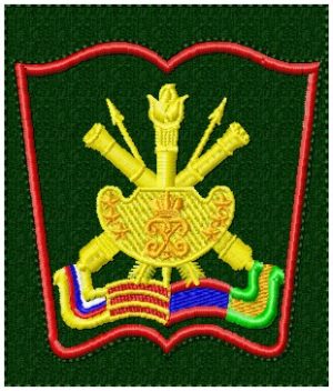 Шеврон РВСН академии Петра великого