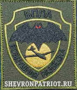 Шеврон БПЛА