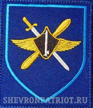 Шеврон 6952-й авиабазы дальней авиации