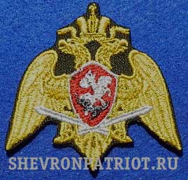 Нашивка Эмблема войск национальной гвардии РФ на мундир командования