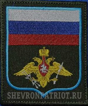 Шеврон космических войск на офисную форму
