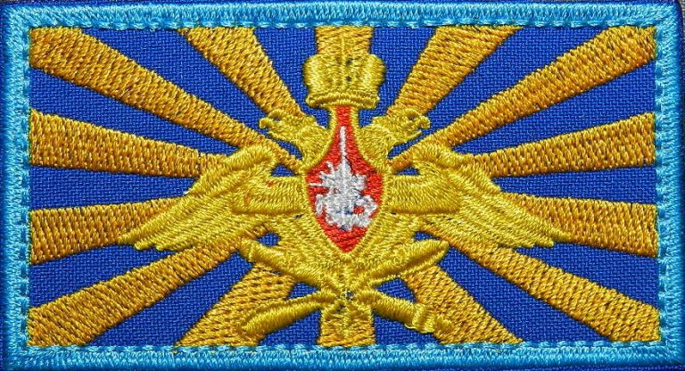 Купи Нашивка Флаг ВКС с лучами и орлом ВКС =Реально недорого+нереально ...