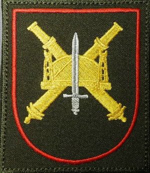 Шеврон 291 бригады