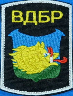 Шеврон ВДБР с кабаном
